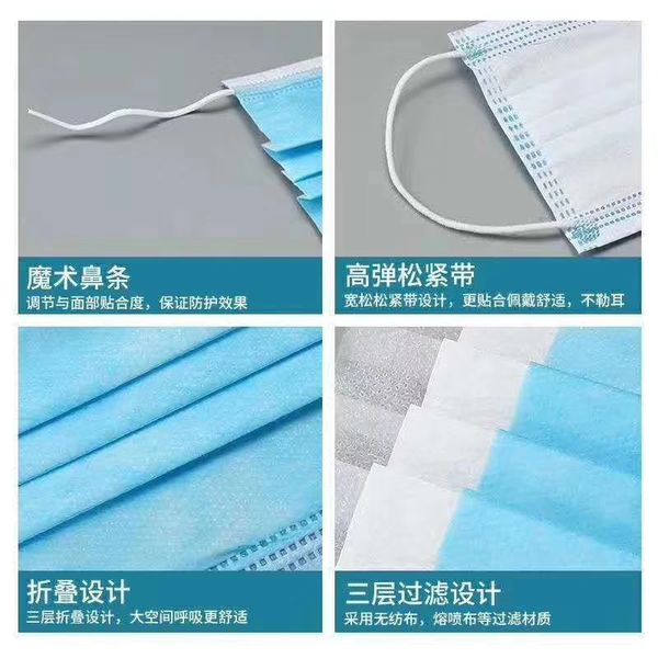 

акии! опова пѬодажа мака дл лиа; 50 ; одноѬазове маки дл лиа;3 ло ђной