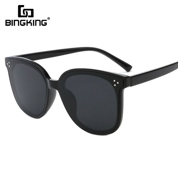 

2019 new children baby fashion sunglasses new children's sunglasses rice nails children girls boys oculos, White;black