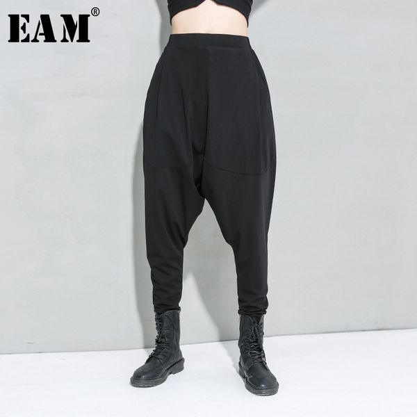 

eam] высокий эластичный пояс черный длинные досуг гарем брюки новые сыпучие fit pants женщины моды tide весна осень 2020 1r939, Black;white