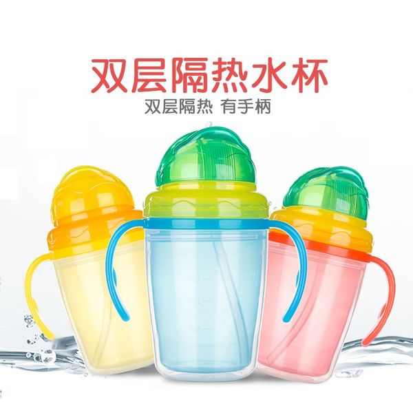 

duo la duo bu new style children double layer insulated glass sippy cup summer bottle nipple with handle baby to drink glass
