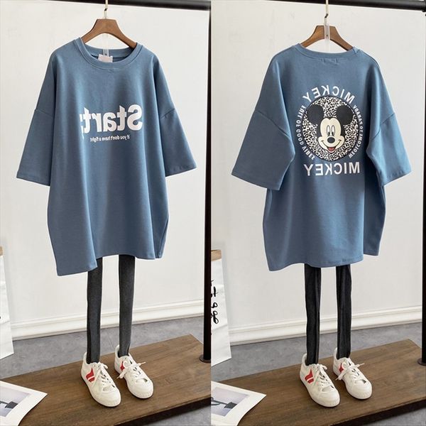 

2020 short sleeve t-shirt 2020 short sleeve t-shirt, White