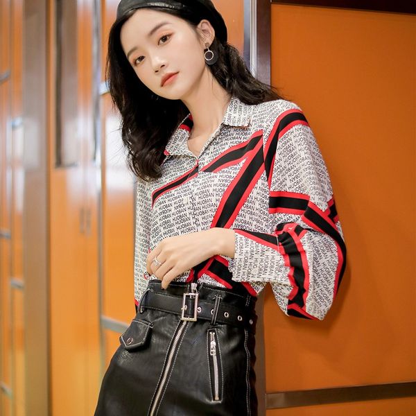 

women lapel blouse fashion autumn letter print shirt fashion long sleeve blouses loose patchwork color top, White