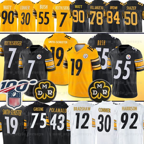 

Jimmy 22 Butler NCAA Dwyane 77 Doncic Luka 3 Wade Kemba 8 Walker college Basketball Jersey Jayson 0 Tatum