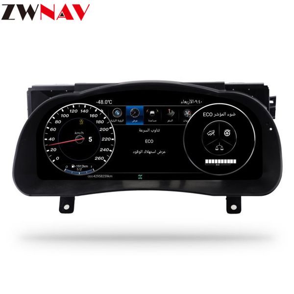

12"lcd android 7.1 car instrument dashboard display gps navi for highlander 2015 2016 2017 2018 2019 head unit screen car dvd