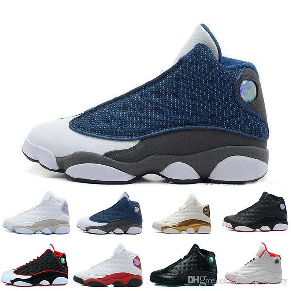 blue and white 13s 2018