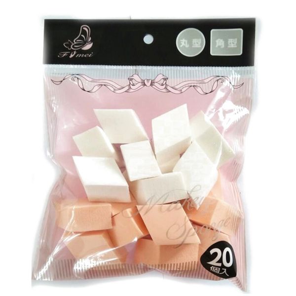 

20pcs mini cosmetic puff makeup sponge soft foundation puff concealer mixed cosmetic makeup sponge tools* mkxj