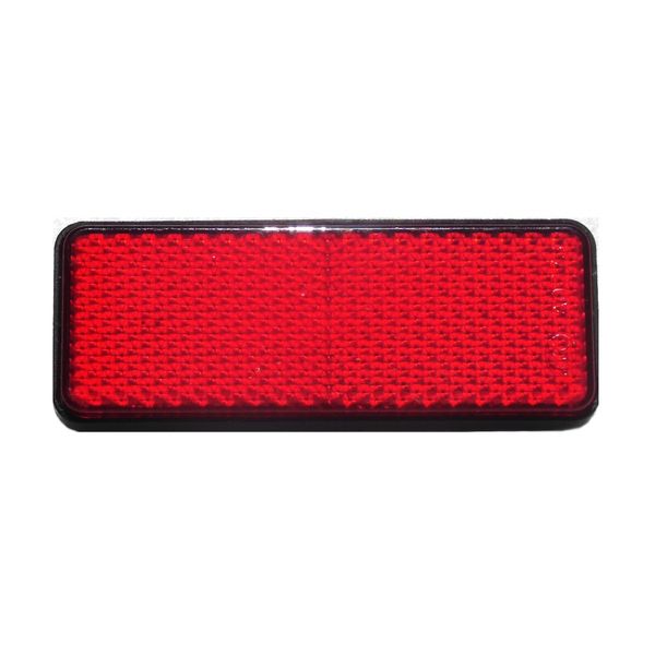 

red reflector for motorcycles, atv, bikes and dirt bikes