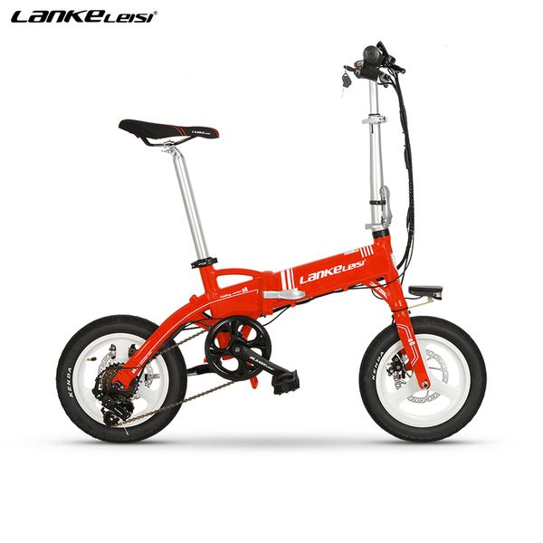 

european quality level 14" inch portable folding electric bicycle mini e-bike with l g lithium battery, Silver;blue