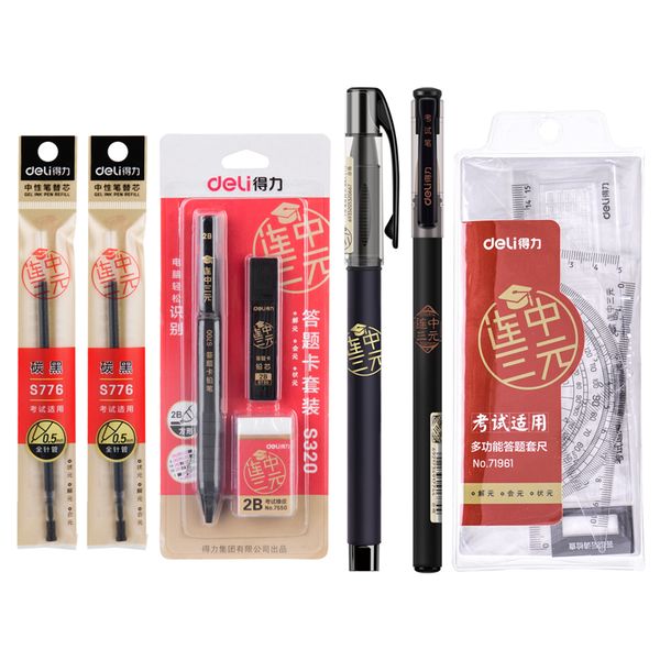 

deli drawing set ruler + gel pen + painting card 2b pencil refill eraser pencils builder for school items supplies 6696