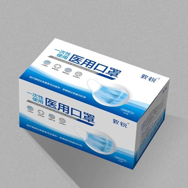 

50 pcs disposable face masks thick 3-layer masks with earloops for salon, home use comfortable in stock mask