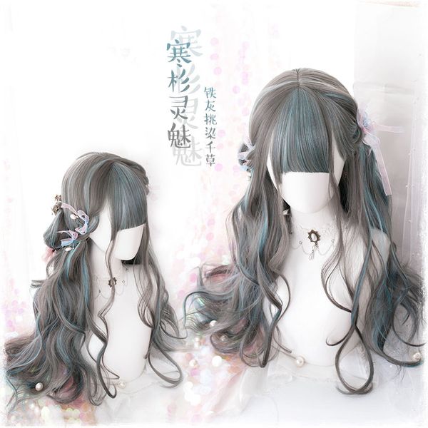 

blue+gray mixed 65cm curly wavy long wig harajuku gothic lolita cute princess daily cosplay costume wigs + wig cap, Silver