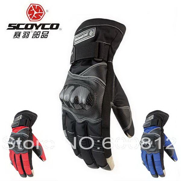 

2017 new scoyco motorcycle riding glove carbon fiber protect shells waterproof windproof leather motorcycle gloves men winter, Black