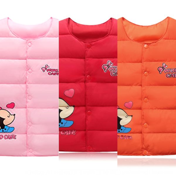 

children down jacket cotton-padded clothes down jacket in the big boys and girls baby baby children's vest vest winter, Camo