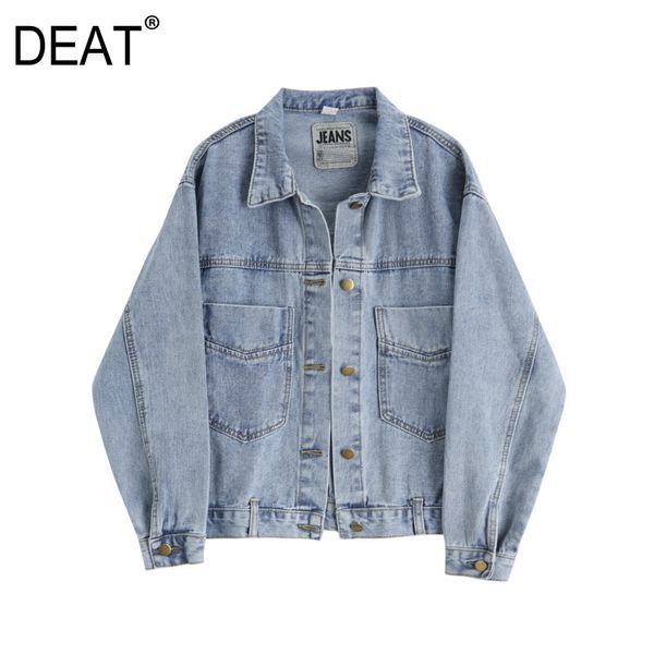 

deat] 2019 new spring summer lapel long sleeve brief single breasted temperament short denim jacket women coat fashion 13d003, Black;brown