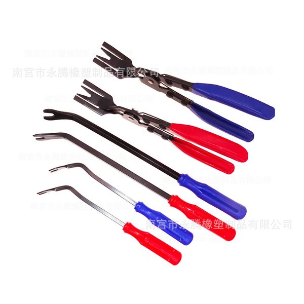 

car plier sub-car doot breadboard and decoration clip disassemble clamp gets screwdriver for plastic button plier three-piece se