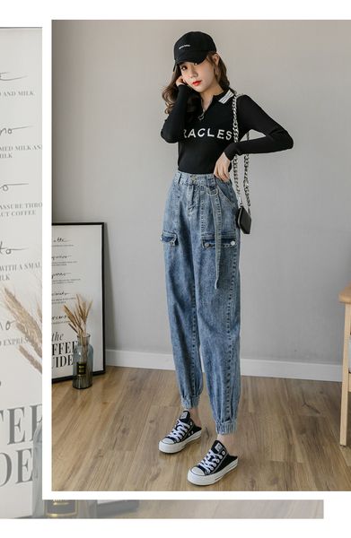 

blue women's tailored waist and hip princess jeans bk3946