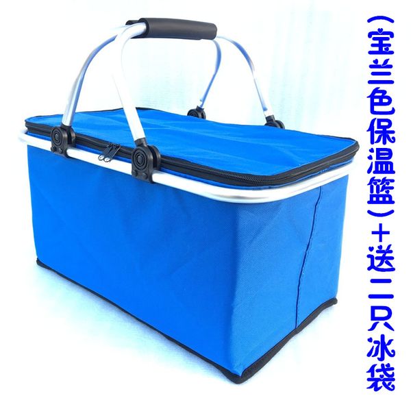 

30l large takeaway insulation package meal delivery incubator outdoor picnic basket car delivery box