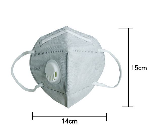 

В Наличии! KN95 FFP2 Маска с дыхательным клапаном Антипылевой респиратор N95 маска для лица с Самовсасывающим фильтром в одинарных мешках с дыхательным клапаном