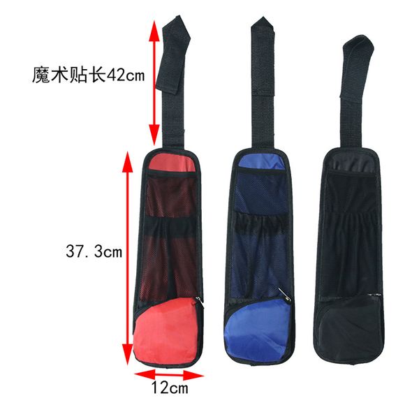 

car seat side edge zhiwu dai eight chair side pockets multi-functional mobile phone ditty bag zhiwu dai r-0169