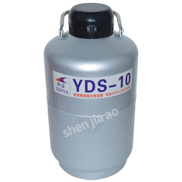 

1pc yds-10/yds-10b liquid nitrogen container cryogenic tank dewar with straps liquid nitrogen container can