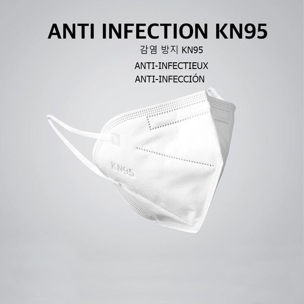 

in stock kn95 mask anti dust protective kn95 face masks designer face mask n95 respirators mask mascaras descartaveis dhl ship