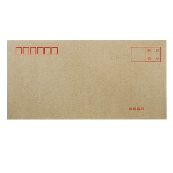 

kraft paper, white envelope contracted standard thickening of many specifications 20 pieces/10pieces shopping