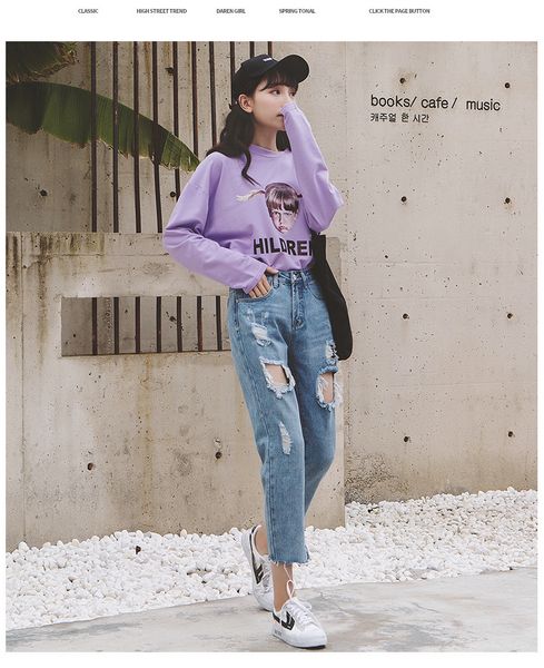 

blueberry show thin show high new high waist straight loose women, Blue