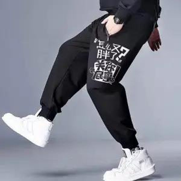 

summer men's cargo pants lightweight black plus size 8xl sweatpants slacks for men loose jogger pants ankle length cross-pants