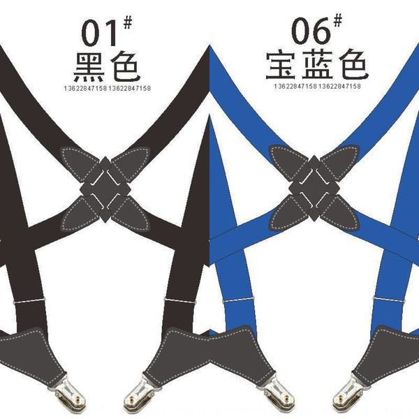 

men's s suit suit pants men's clip suspender british black elastic anti-slip arm sling strapshoulder strap shoulder strapstrap cli, Black;white