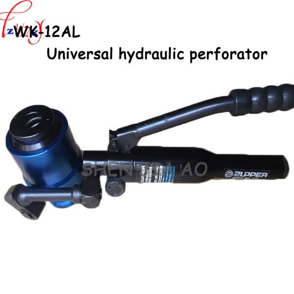 

1pc manual universal hydraulic hole opening tool wk-12al stainless steel 12t metal plate soft steel plate punching device