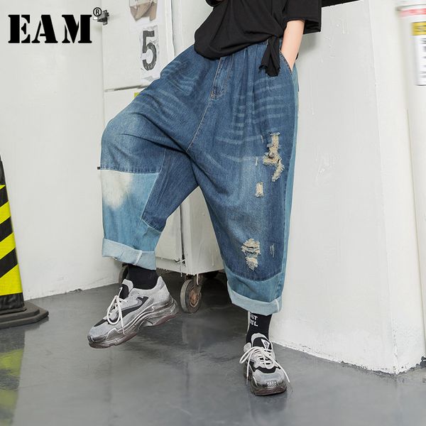 

eam] 2019 new spring summer high waist loose blue denim big size holes wide leg jeans women trousers fashion tide jr887