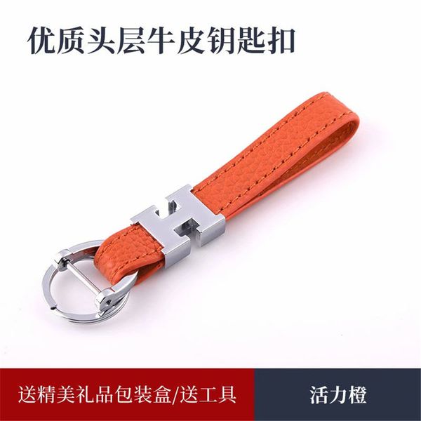 

2020new fashion key chain accessories tassel key ring pu leather bear pattern car keychain jewelry bag charm, Silver
