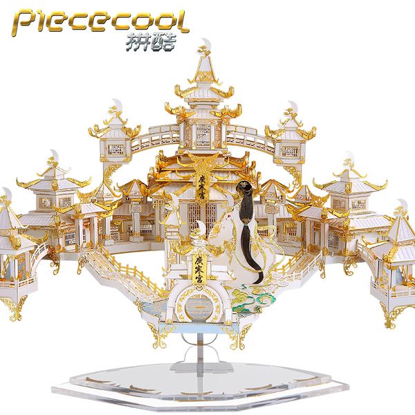 

piececool 3d metal puzzle the moon palace model kits diy laser cut assemble jigsaw toy deskdecoration gift for audit kids t200421