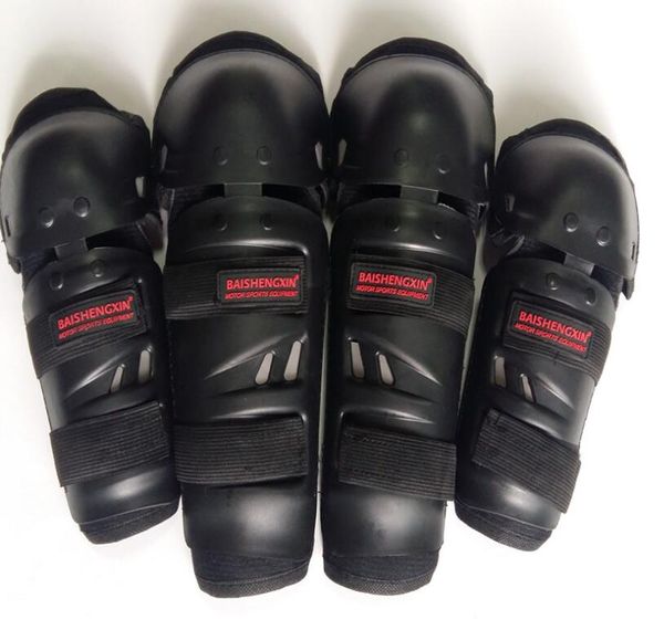

motorcycle knee and elbow protection for cross-country riding four-piece protection set for adults and children