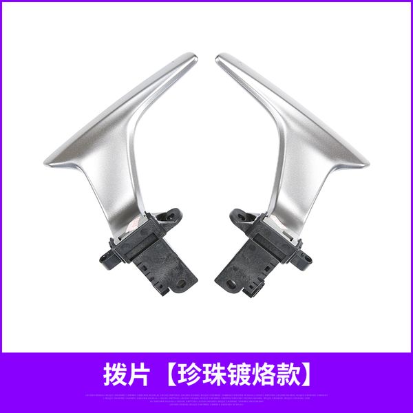 

пригодный для переключения передач рукоятки рычага переключения передач инфинити q50q50l углеродного волокна передач лопастной рычаг переклю