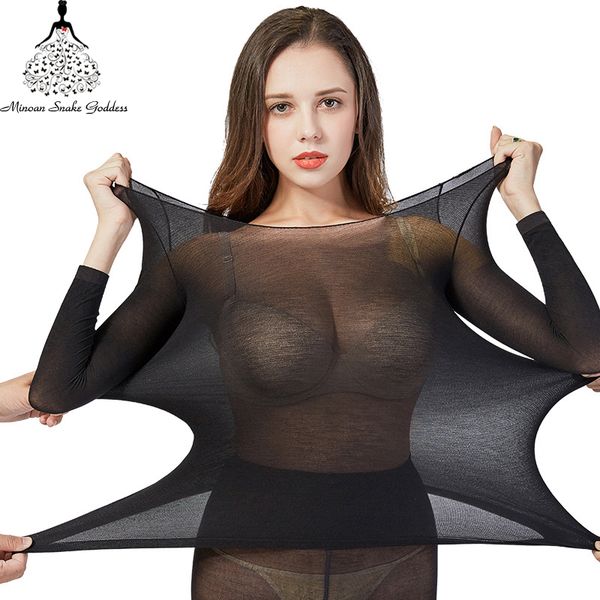 

warm long johns thermal underwear for women/men seamless winter thermal underwear set thermos lingerie intimates women/men, Black;white
