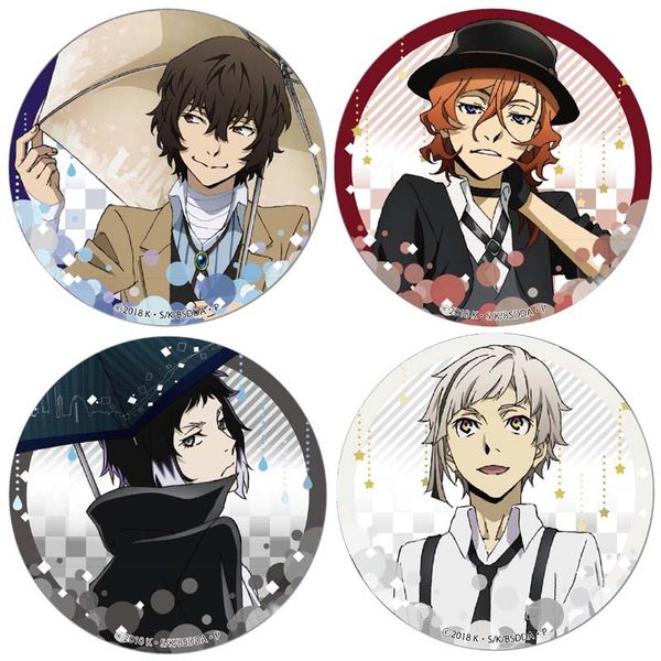 

4pcs bungou stray dogs cosplay 58mm badge anime japan cartoon nakajima atsushi brooch pins backpacks button gift halloween new, Gray