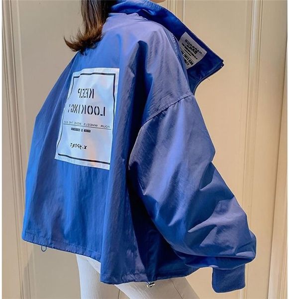 

autumn windbreaker women jackets long sleeve harajuku loose basic jacket streetwear bomber jacket large size women's outwear, Black;brown