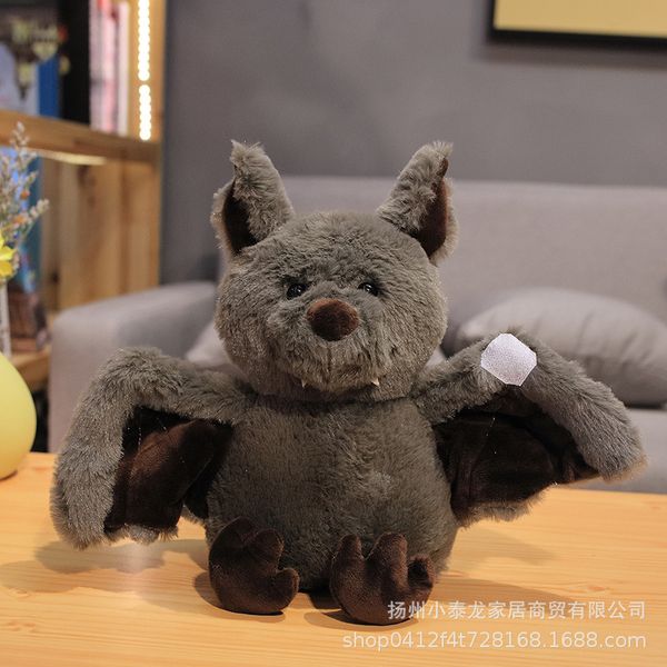 baby bat plush toy