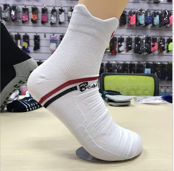 

sports function socks in the tube short tube towel loop, Black