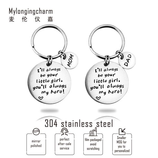 

polishedplus customized keychain i'll always be your little girl stainless steel thanksgiving father's day gift letter gift, Silver