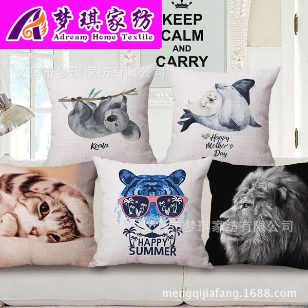 

new sellers lovely cartoon animal cotton home furnishing sofa to work in an office pillow by pillow case can come picture customized