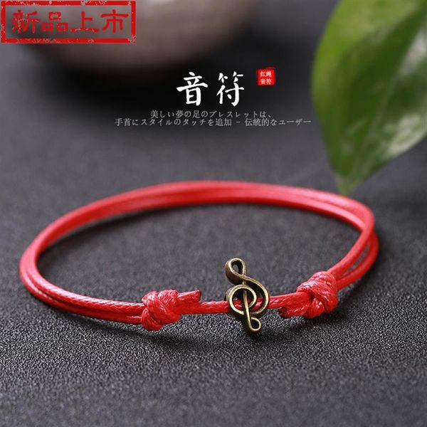 

korean-style hand-woven mens c womens couples red rope anklet simple personality students girlfriends retro anklet jiao sheng a, Red;blue