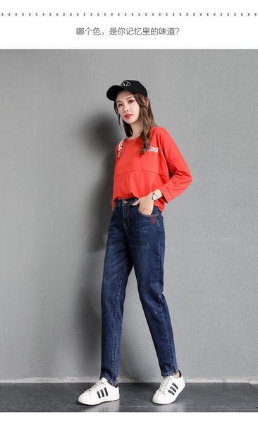 

темно-синий новые зимние мс темная ретро джокер свободные брюки харун торре, Blue