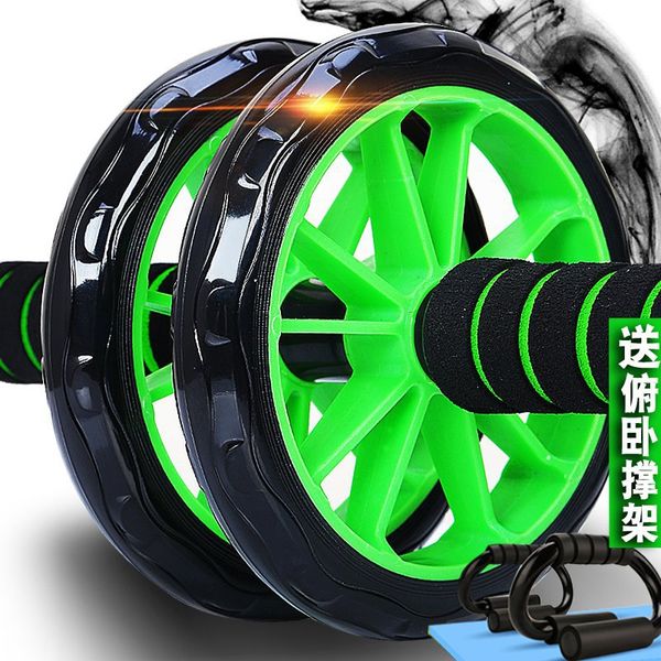 

power roller abdominal wheel shinv abdominal ab roller fitness equipment household belly control men's exercise beginners traini