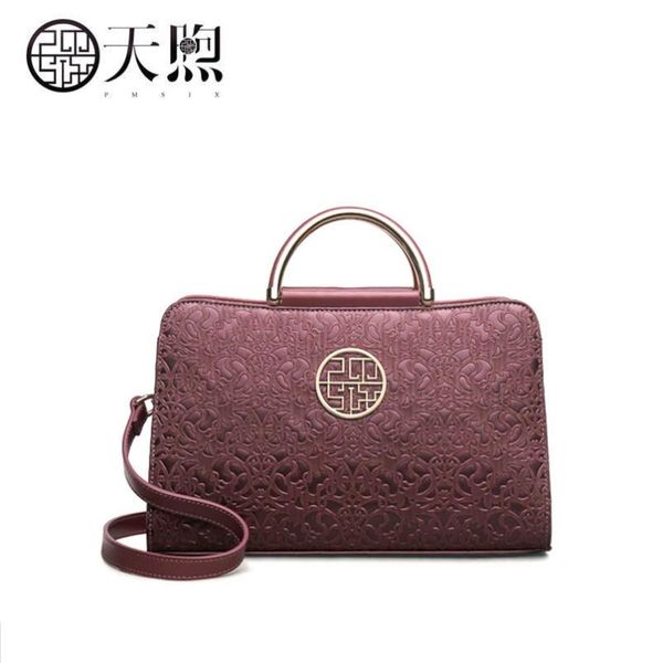 

pmsix new pmsix superior leather fashion embossed handbag simple temperament wild mother middle-aged female bag large capacity