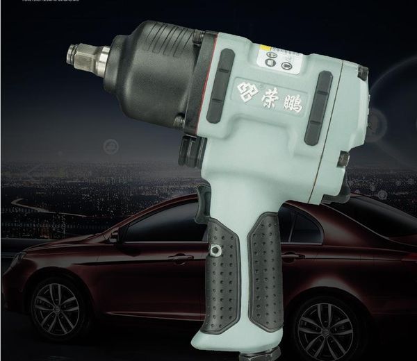

900n.m heavy air wrench 7445 professional 1/2 inch twin hammer air impact wrench pneumatic tools