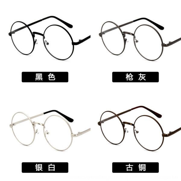

soft girl metal round myopia frame student plain frame glasses myopia glasses, Silver