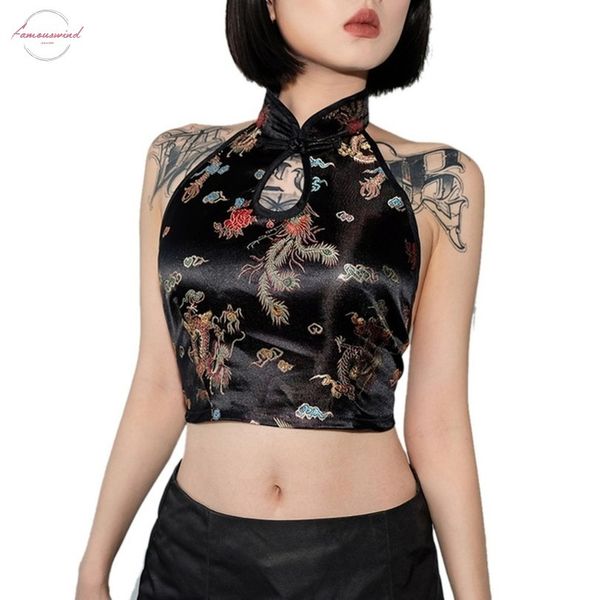 

vintage dragon embroidery crop women summer tank 2020 lace up halter backless hollow bandage tank new hot, White