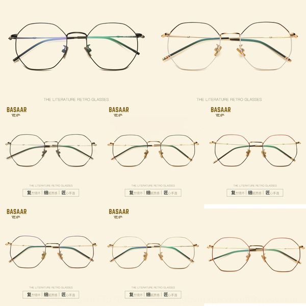 

thin leg metal polygon plain irregular glasses frame men's and women's personalized fashionable glasses frame, Silver